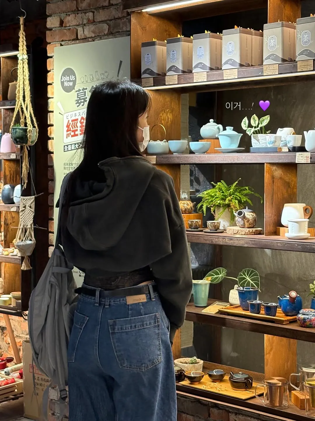 文佳煐, Instagram, 近況, 演員, 粉絲反應