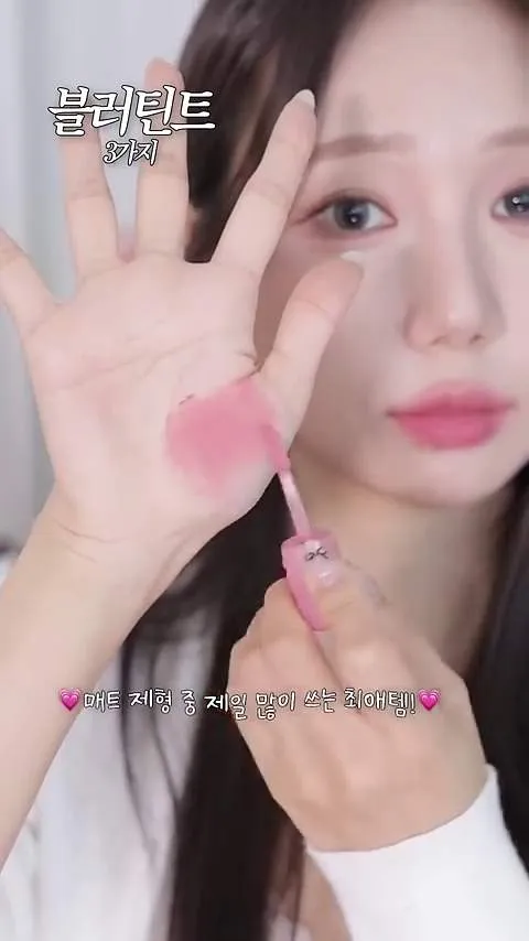 Olive Young, Colorgram, tint labial blur, Oard, Slane Air Blur Tint, Nudy Blur Tint, hince, Nu Blur Tint, K-makeup, K-beauty