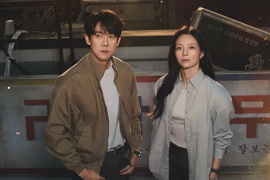 'Phantom Lawyer' Yoo Yeon-seok and Esom Spark Buzz With a Rooftop Ritual to Free the Dead’s Grudges