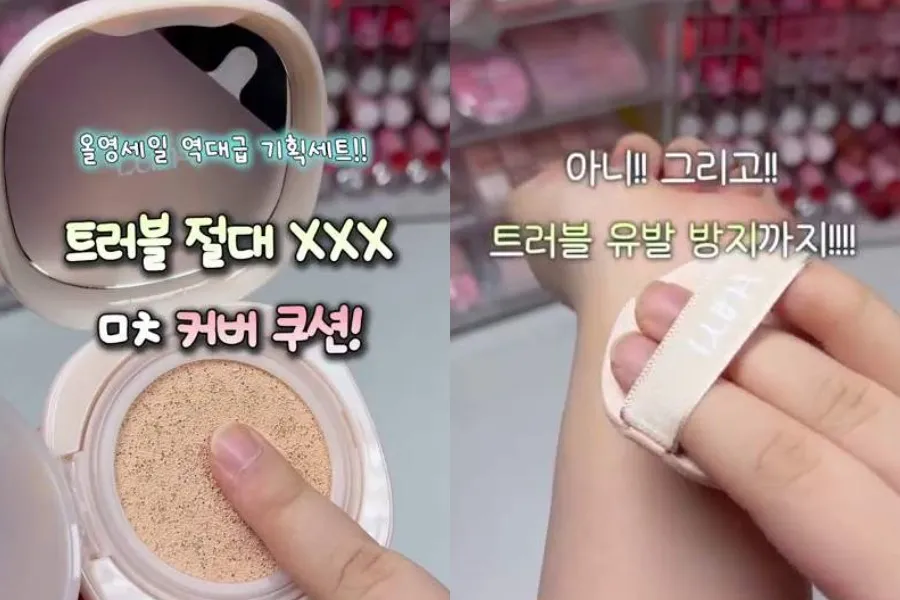 [K-Makeup] Chega de se preocupar com a acne!… cushion de “cobertura extrema”
