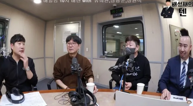 Jang Hang-jun, caminhão de café, promessa, 10 milhões de espectadores, Wang-gwa Saneun Namja, Park Ji-hoon, Yoo Hae-jin