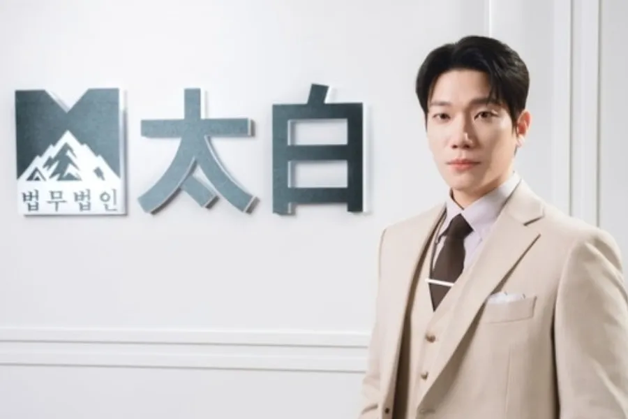 Kim Kyung-nam, el joven ambicioso de 'Defensores de fantasmas': "Quise mostrar a alguien roto"