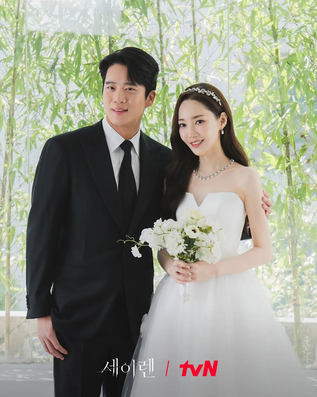 朴敏英, 河锡辰, 塞壬, tvN, 月火剧, 电视剧, 金正贤, 魏河俊