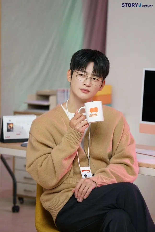 Seo In-guk, Netflix, 월간남친, romansa, Raja Rom-com