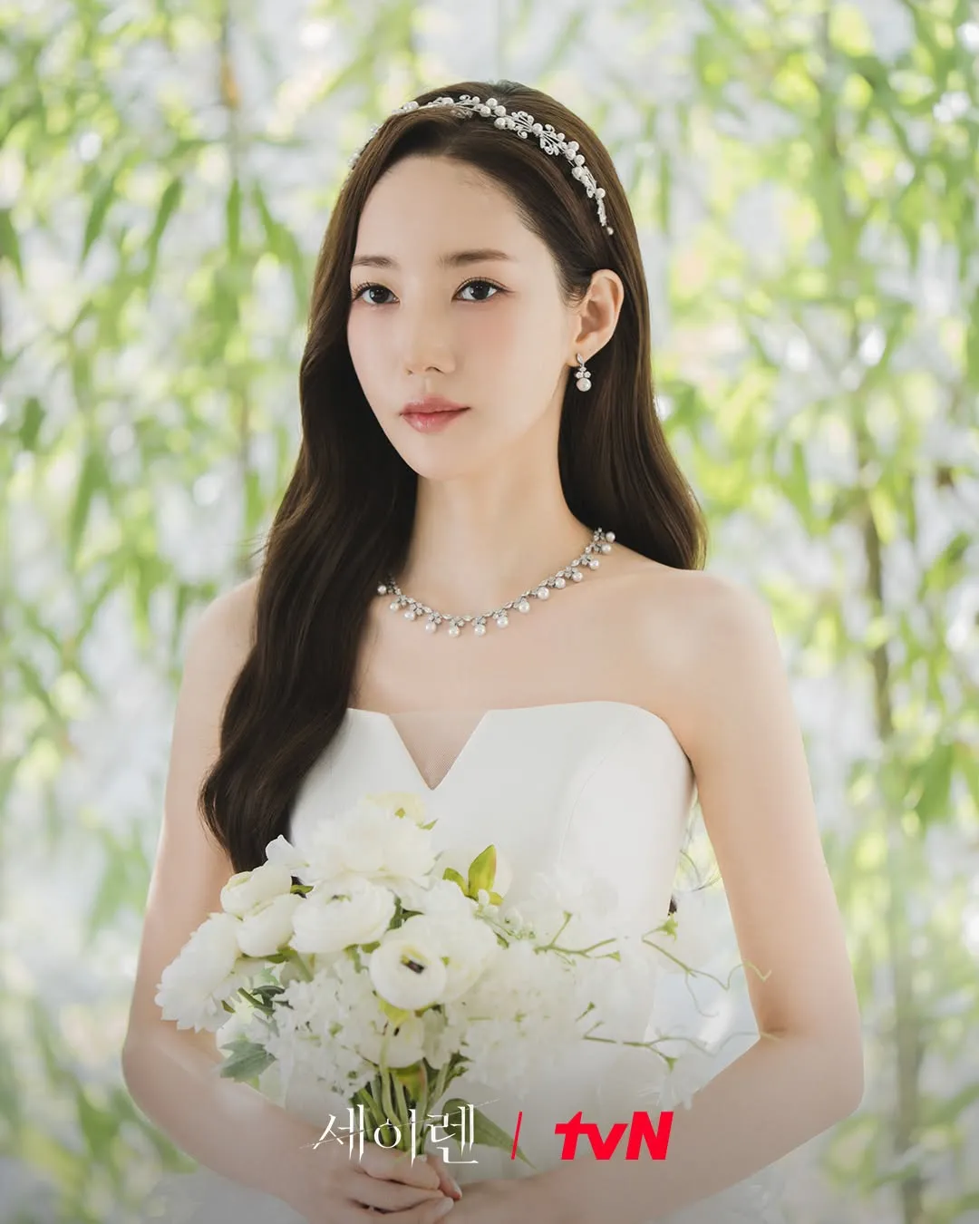 朴敏英, 河锡辰, 塞壬, tvN, 月火剧, 电视剧, 金正贤, 魏河俊