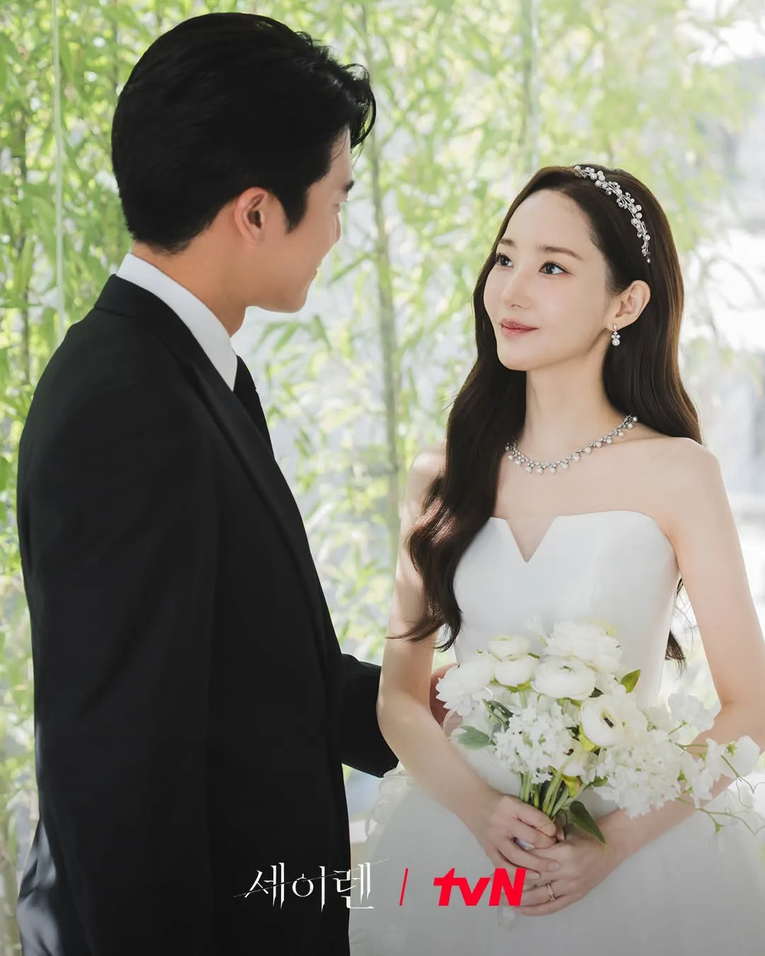 朴敏英, 河锡辰, 塞壬, tvN, 月火剧, 电视剧, 金正贤, 魏河俊