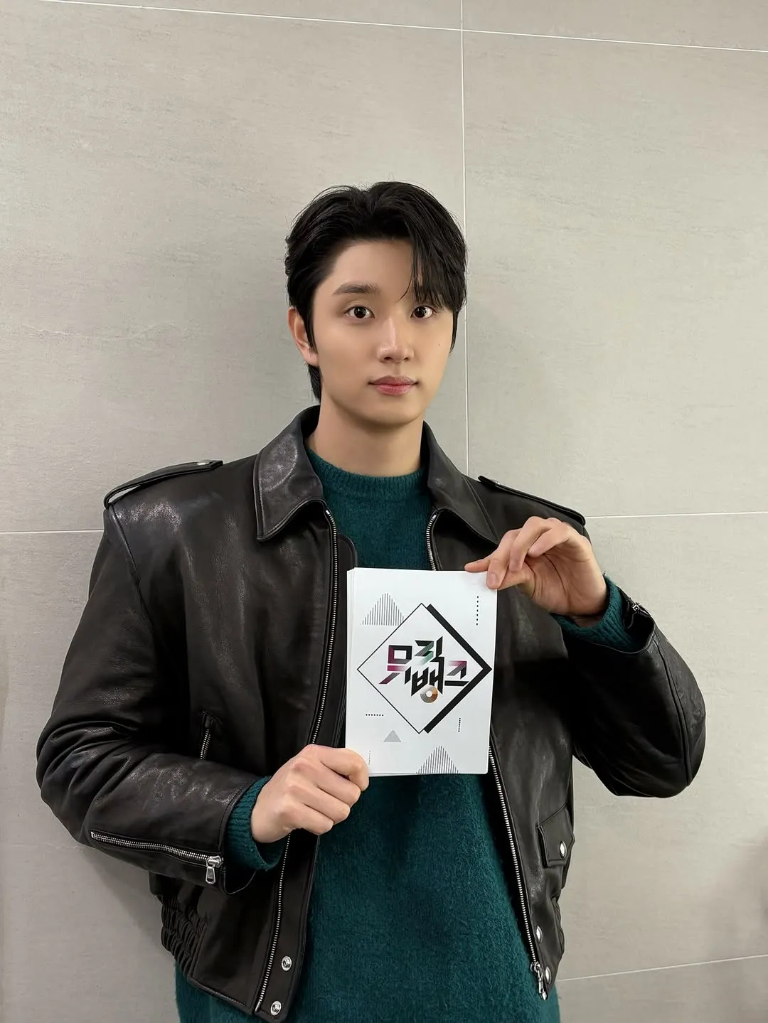 金宰元, KBS, 音乐银行, 银行长, MC, IZNA, 方智敏