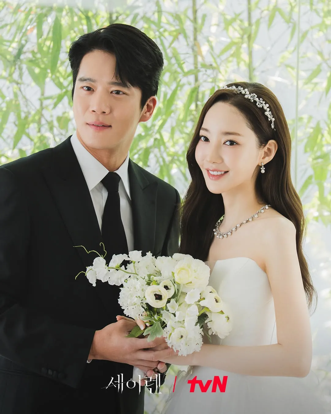 朴敏英, 河锡辰, 塞壬, tvN, 月火剧, 电视剧, 金正贤, 魏河俊