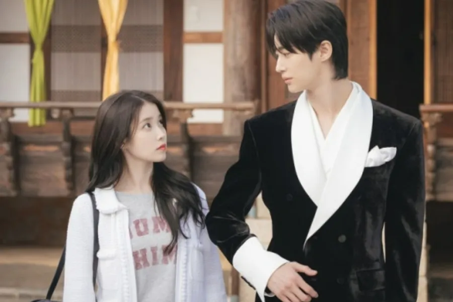 MBC, IU, Byeon Woo-seok, Drama, Premiere