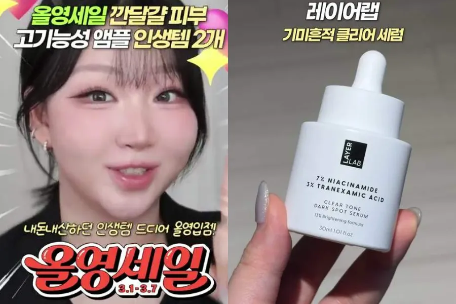 [K-Beauty] No More Egg-Smooth Envy — Two Powerhouse Serums for Glass Skin