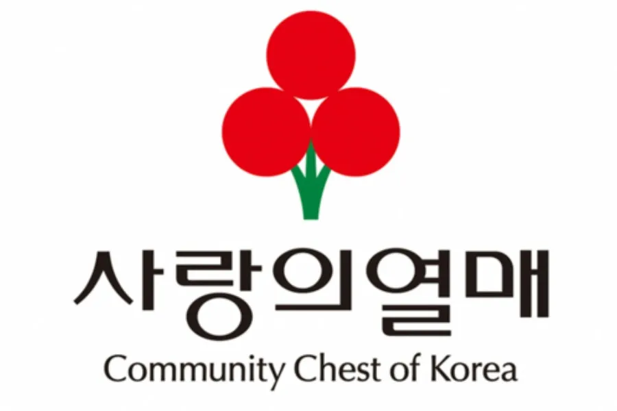 기부했더니 털렸다…K스타 포함 고액기부자 600명, 개인정보 유출