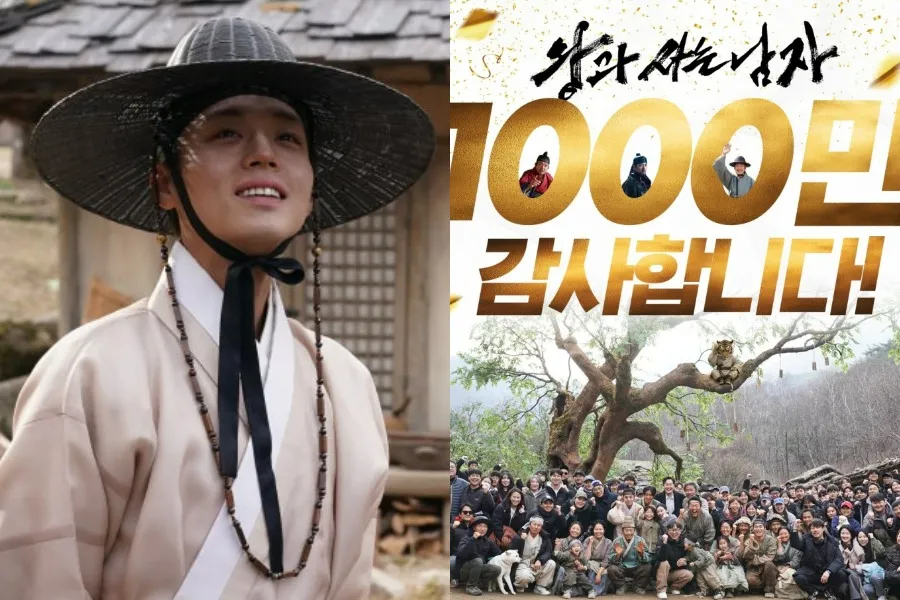 'O Homem que Vive com o Rei' ultrapassa 10 milhões de espectadores… 34º 'filme de 10 milhões' da história