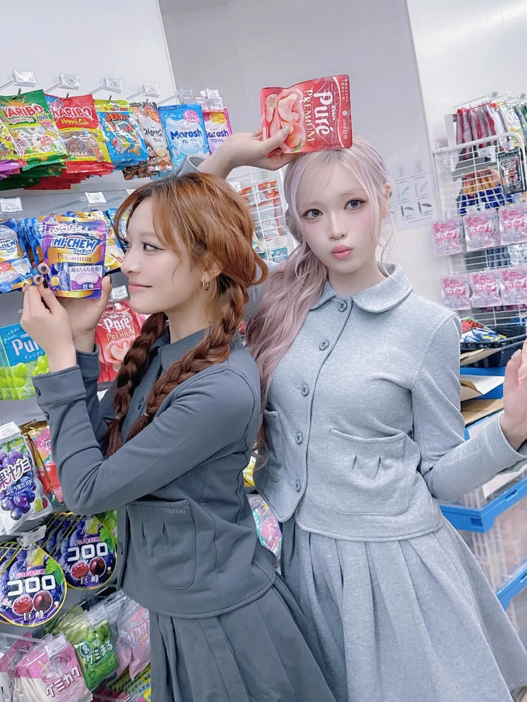 Billlie, Instagram, idol, Moon Sua, Haram, Nick e Judy, Zootopia