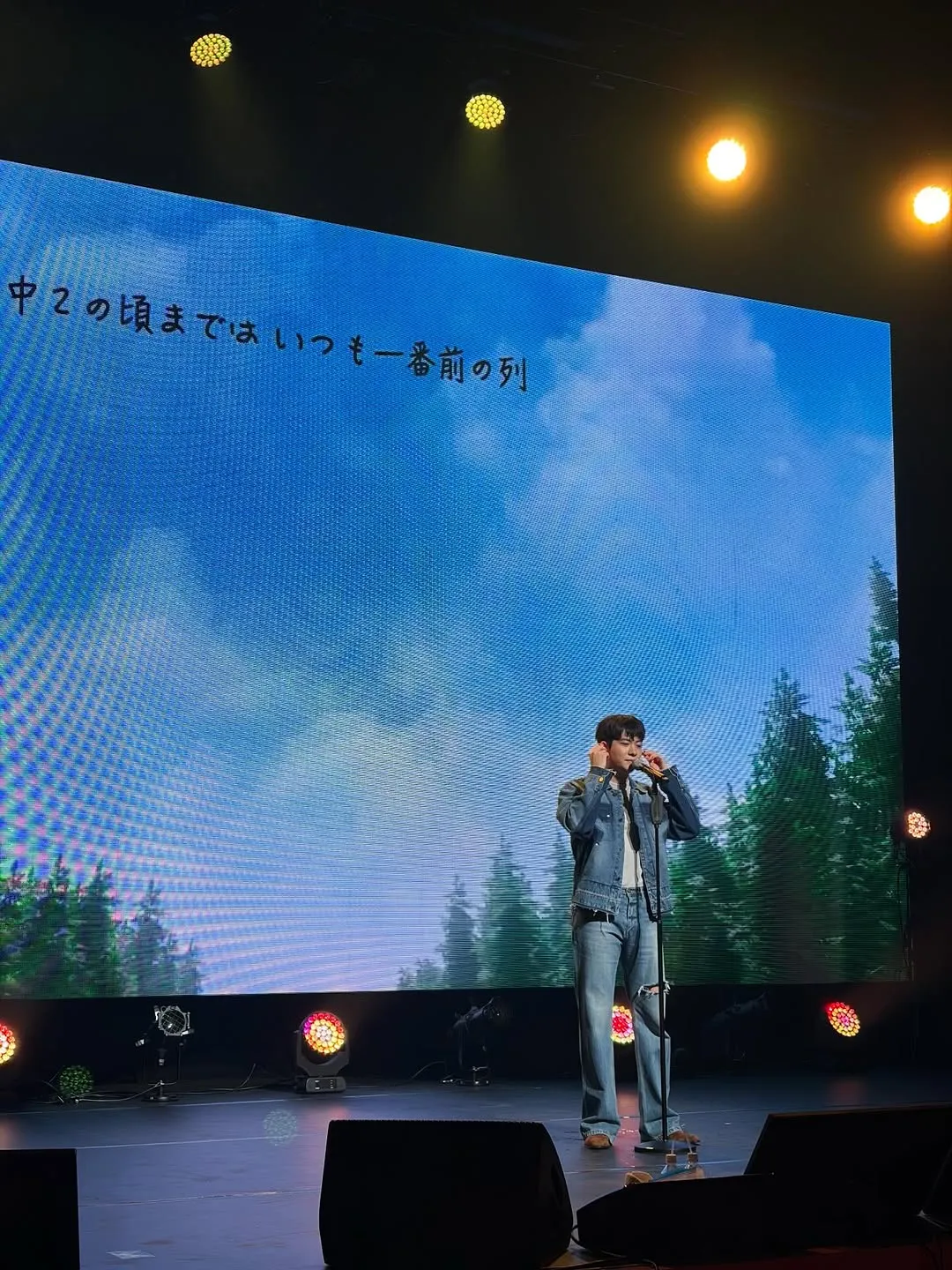 姜泰伍, Instagram, 大阪, 世界巡迴, 粉絲見面會