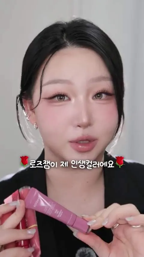 Olive Young, pálpebra sem dobra, subtom frio, Holika Holika, My Fave Mood Eye Palette Cinnamon Roll, Peripera, Mood In Shade Eye Stick Lazy Peach, Canmake, Creamy Touch Liner, Naming, Fluffy Powder Blush, Laneige, Glazy Craze Tinted Lip Serum, K-Makeup