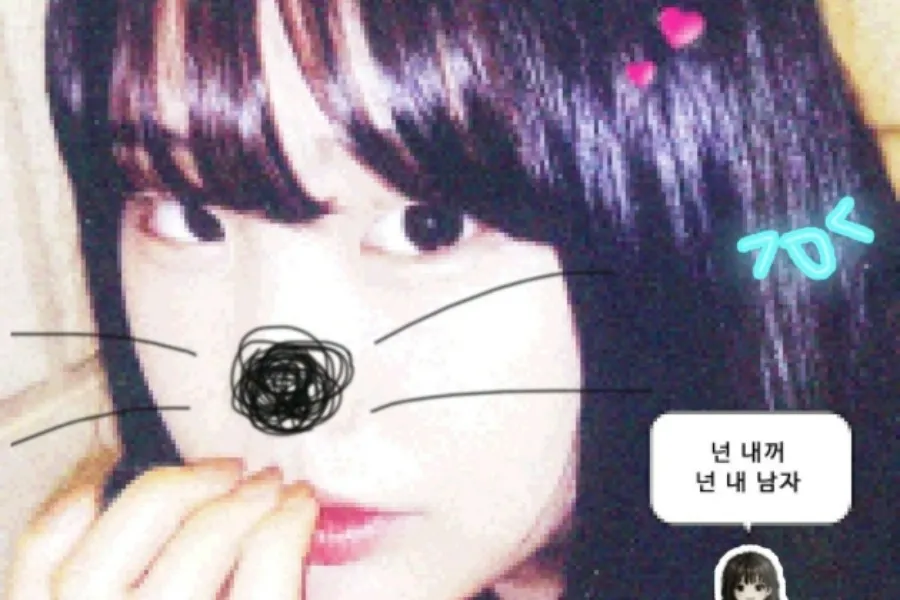 'Irmã de Sohee, do RIIZE' Lee Jimin, novo single '넌 내꺼 넌 내 남자' entra nas paradas