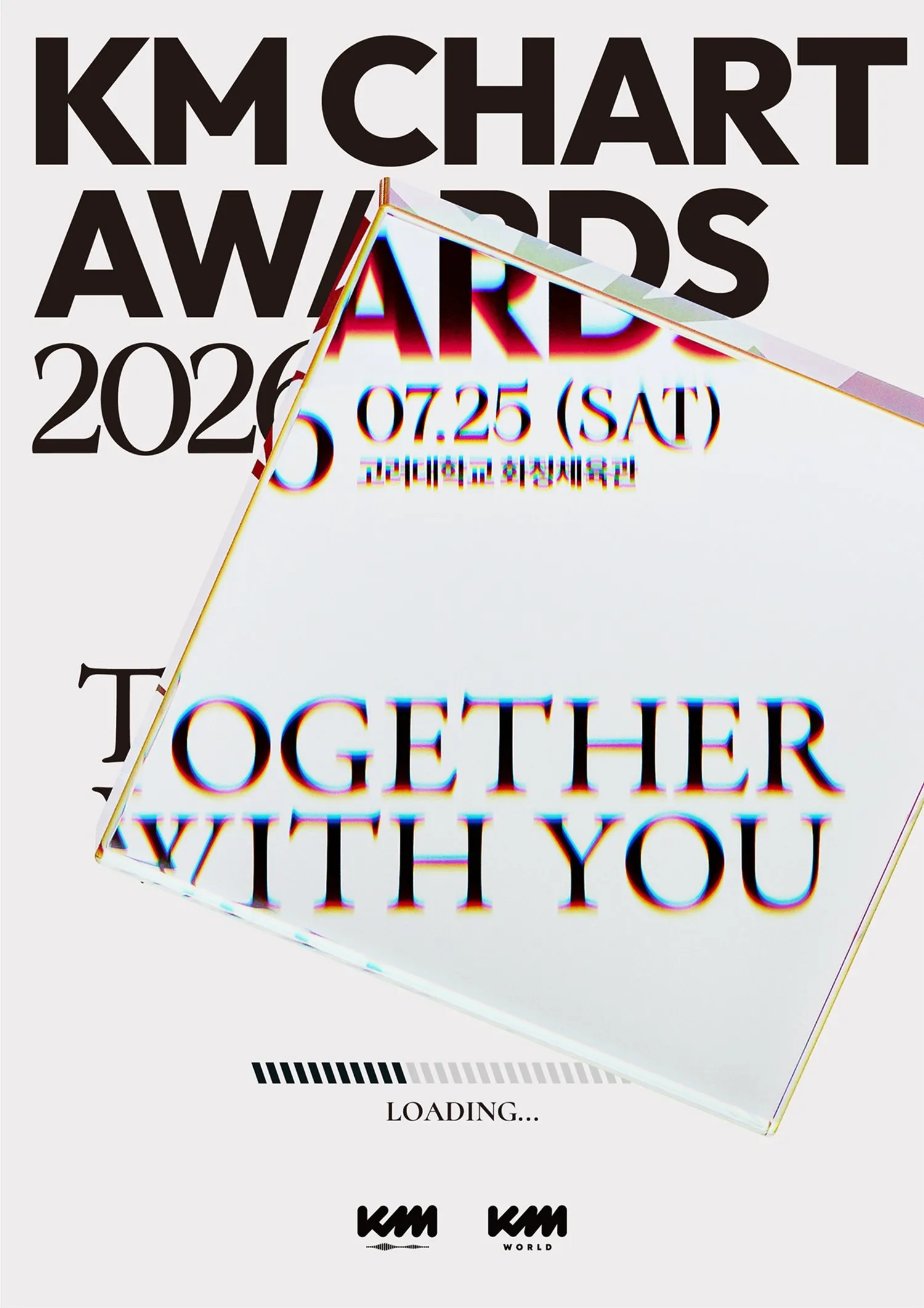 KMA2026, KM Chart, K-pop, Ginásio Hwajeong, cerimônia de premiação