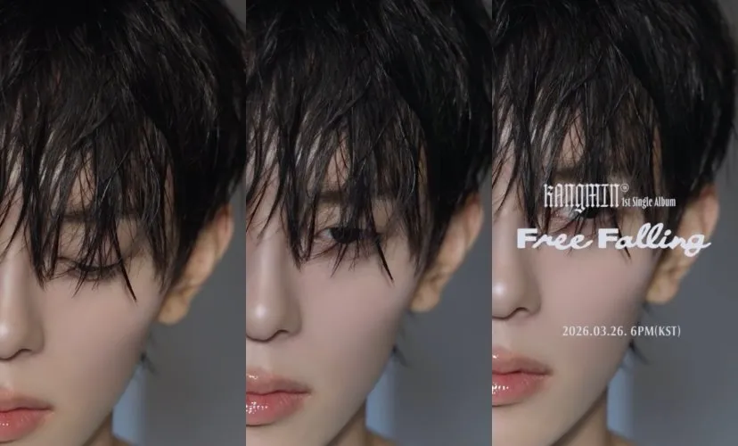 VERIVERY, 姜旼, Free Falling, 個人, BOYS 2 PLANET, 少年星球2