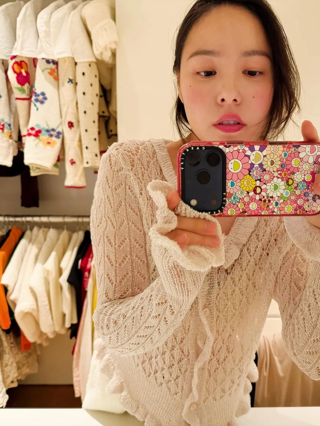 인스타그램, 태양, 근황