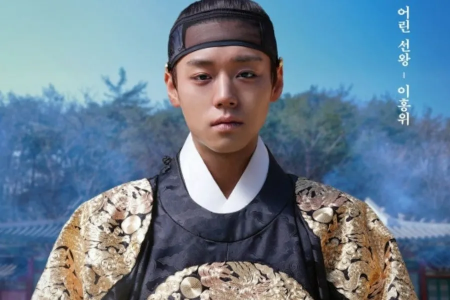 '왕사남' 흥행 어디까지?…1188만 돌파→'태극기 휘날리며' 점프