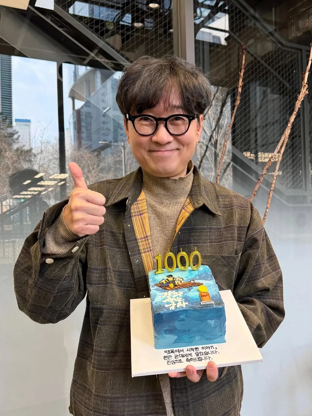 쇼박스, 영화, 인스타그램, 장항준, 왕과 사는 남자, 왕사남, 천만