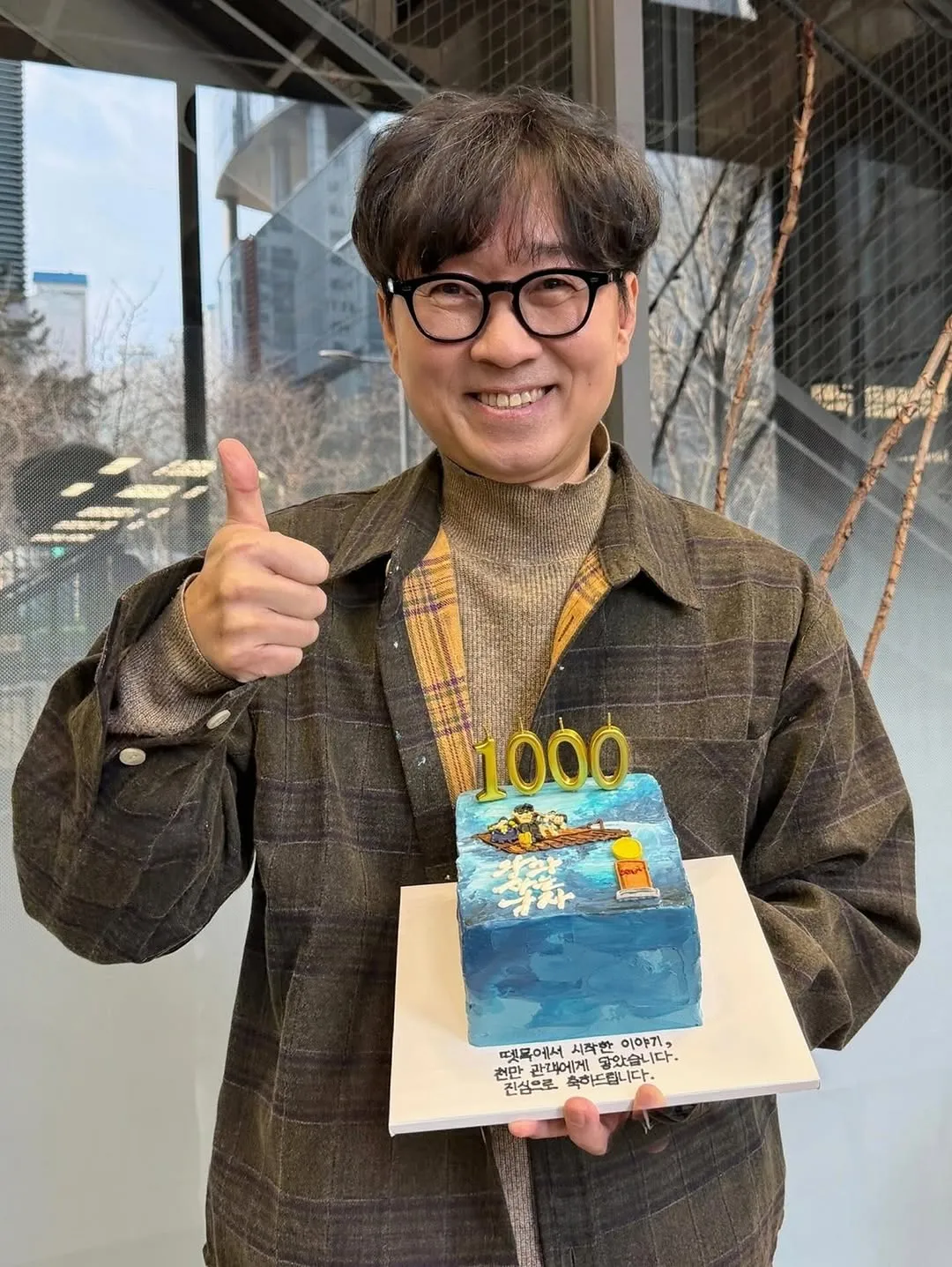 쇼박스, 영화, 인스타그램, 장항준, 왕과 사는 남자, 왕사남, 천만