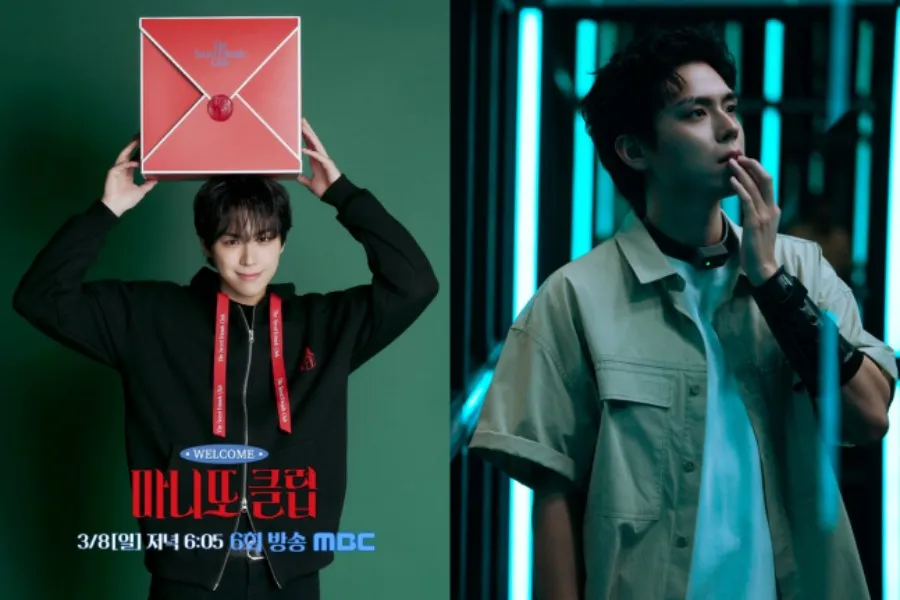 馬尼托俱樂部→神秘搜查團2 金度勳迅速竄升為綜藝界藍籌股