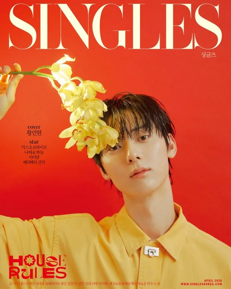 Pictorial: Hwang Minhyun sobre el reencuentro de Wanna One tras 7 años: "No hemos cambiado"