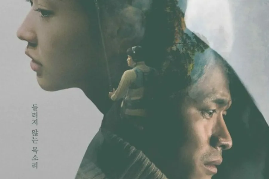 'Ator dos 10 milhões' Yoo Ji-tae fará GV do filme independente 'Humming' — apoio de peso