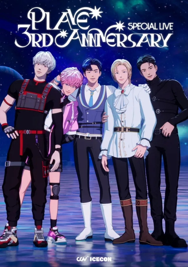 플레이브, 3주년, 라이브, 컴백, 팬미팅, 라이브 뷰잉