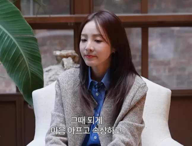 Sandara Park, nuevo sencillo, Park Bom, rumores de conflicto, álbum en solitario