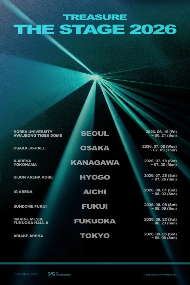 TREASURE, fan concert, YG Entertainment, PULSE ON, Japão, turnê