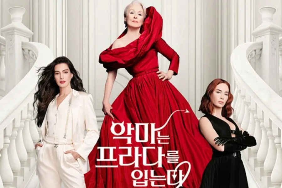 韓国の映画ファンが待ちわびた『プラダを着た悪魔２』、4月29日公開