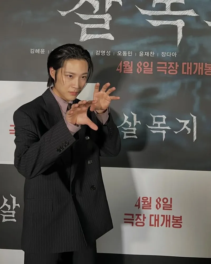 Lee Jong-won se convierte en el 'hada de la promoción' y anima a ver 'Salmokji': "La veré con las orejas tapadas"