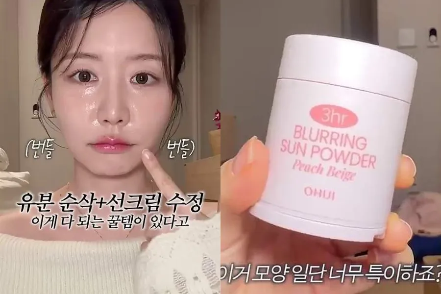 [K彩妝] 缺水性油肌看過來！一款同時搞定「毛孔＋油光＋紫外線」的蜜粉