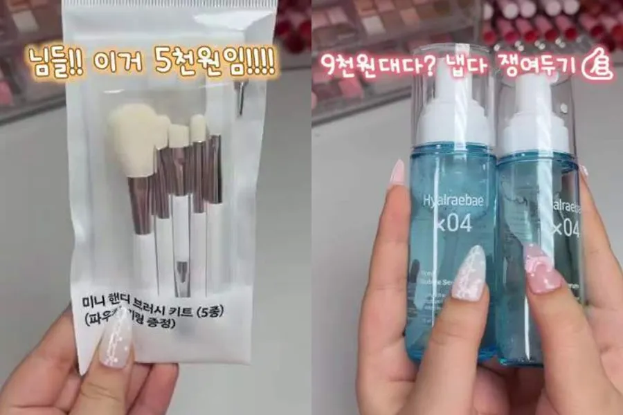 [K-彩妝] 1萬韓元以內也能入手好物…Olive Young 高CP值必買4款