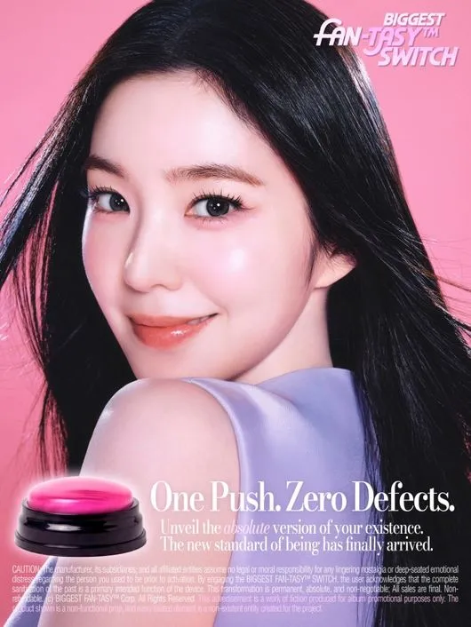 아이린, 레드벨벳, 비기스트 팬, 티저 이미지, 무드 클립, 정규 1집