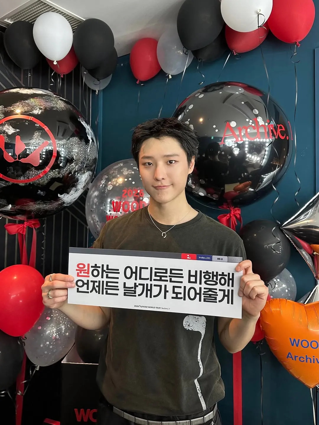 WOODZ, 歌手, 仁川, Archive. 1, 世界巡演