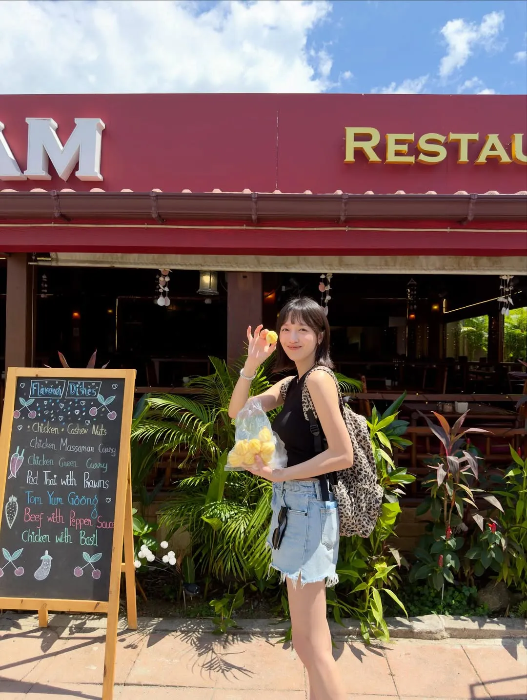 Pyo Ye-jin, Instagram, charme refrescante, reação dos fãs, atriz