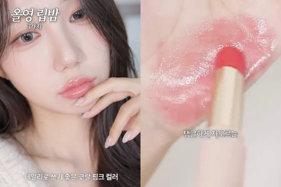 Brillo y color en un solo toque: el 'Jelly Balm' que también usa IU