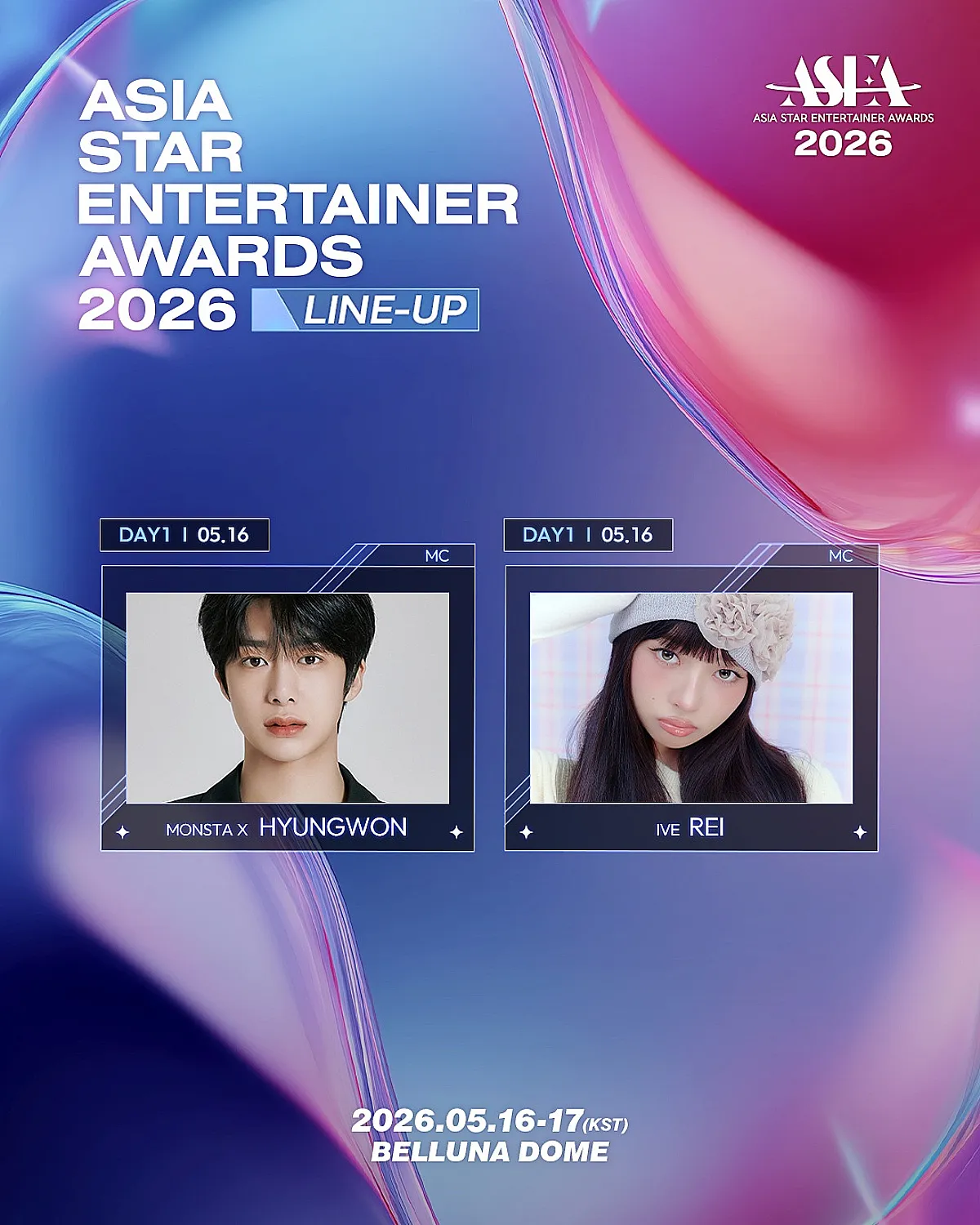 MONSTA X, IVE, ASEA2026, 亨元, REI, 主持, 音乐节, 第3届亚洲明星娱乐大奖2026