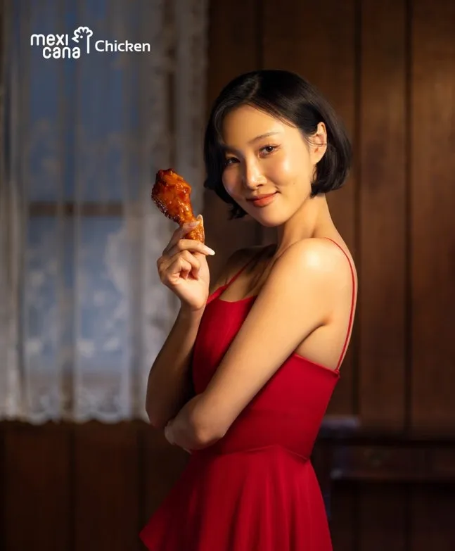 Hwasa, Mexicana Chicken, Modelo, Marca, Generación MZ