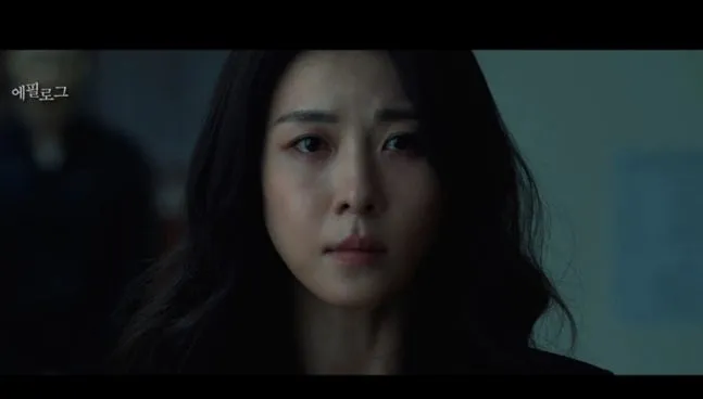 하지원, 클라이맥스, 드라마, ENA, 주지훈, 월화드라마