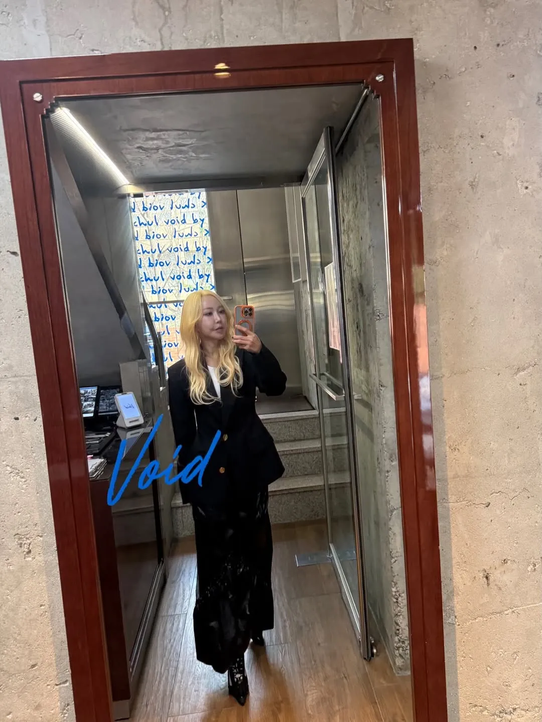 S.E.S., Shoo, cosmetics, Instagram, entrepreneur