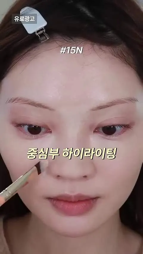KBeauty, 메이크업, 컨실러, 루나, 하이라이팅, K메이크업, K뷰티, 롱래스팅 팁 컨실러