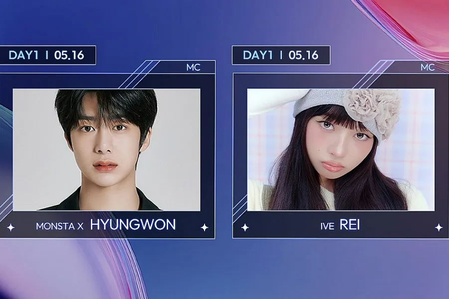 몬스타엑스 형원·아이브 레이, 'ASEA 2026' 첫날 MC로 호흡