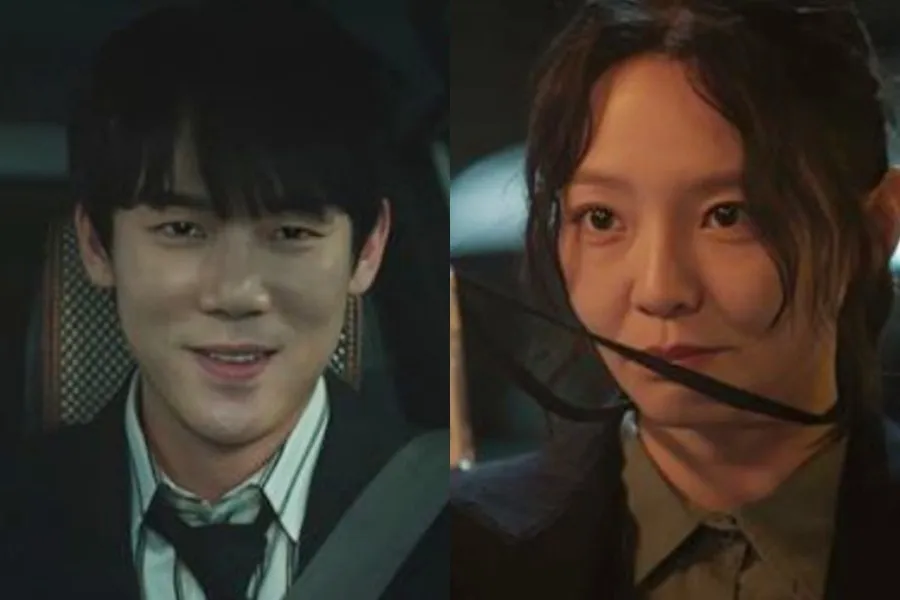 이솜·유연석 '신이랑', 이스터에그 찾는 재미…"낭만있어유"