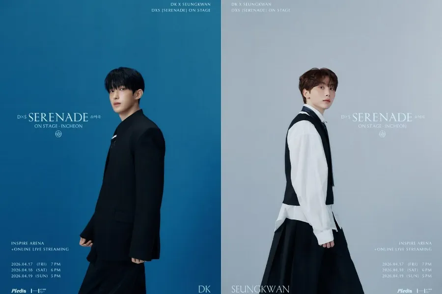 세븐틴 도겸X승관, 첫 단독 투어 인천 공연 '매진'…흥행 청신호