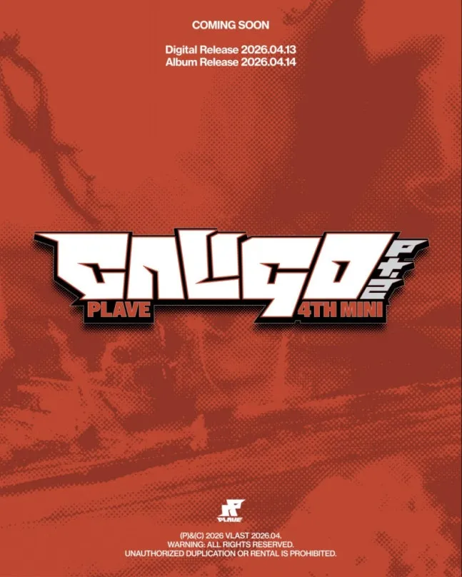 PLAVE, mini album, comeback, idol ảo, Caligo