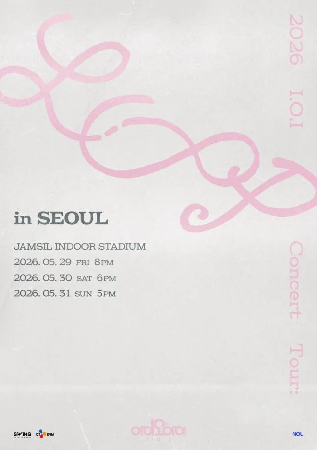 I.O.I, コンサート, 10周年, ソウル, PRODUCE 101, プデュ